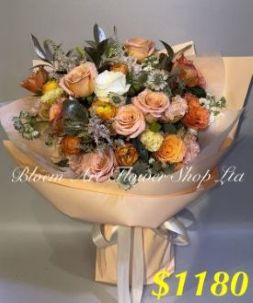 Deluxe Bouquet - CODE 32778